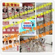 江苏五年制专转本招生院校、报名及考试时间、考试难度政策详情! 江苏五年制专转本招生院校、报名及考试时间、考试难度政策详情!