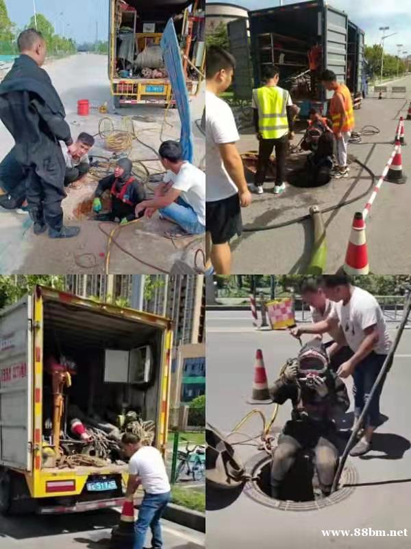 城阳区低价管道疏通,抽化粪池 城阳区低价管道疏通,抽化粪池