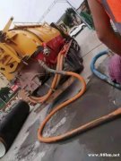 城阳区低价管道疏通，抽化粪池