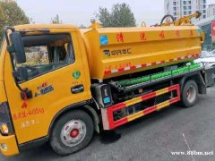 城阳区低价清理化粪池清洗管道