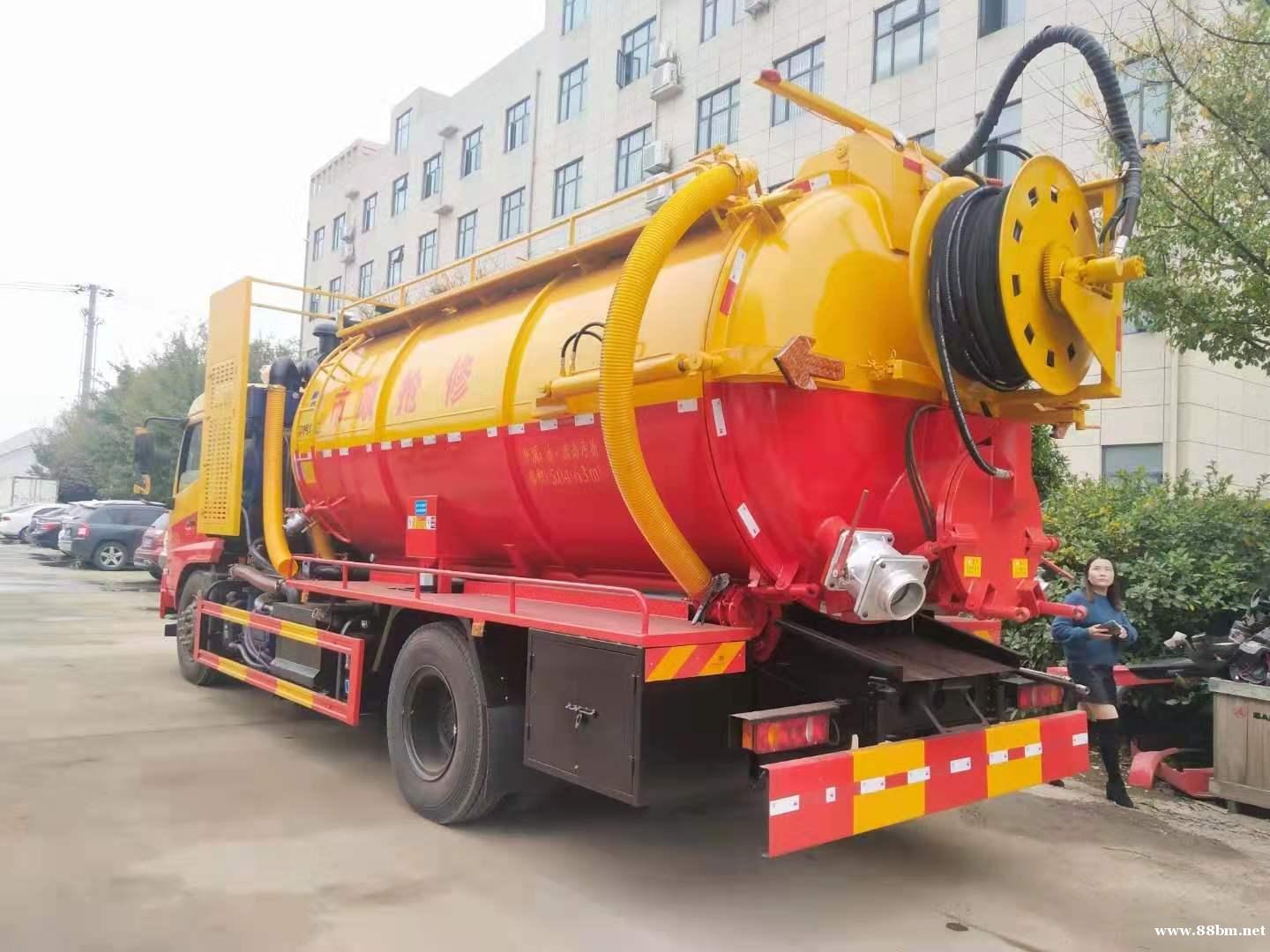 李沧专业清理化粪池,高压清洗 李沧专业清理化粪池,高压清洗