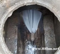 东营管道疏通7550668高压清洗市政工厂下水道