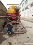 李沧专业管道疏通，专业抽粪