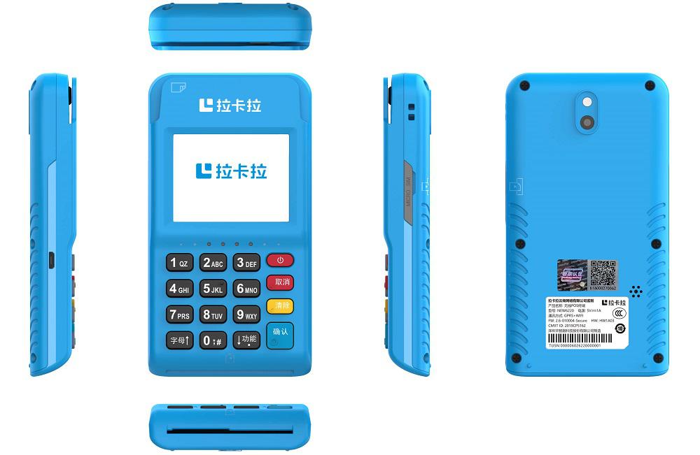 拉卡拉pos机个人的怎么注册,拉卡拉pos机怎么激活注册 拉卡拉pos机个人的怎么注册,拉卡拉pos机怎么激活注册