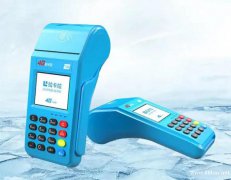 泰安个人如何申请pos机？泰安当地办POS的在哪里？