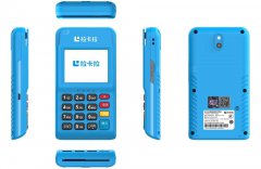 拉卡拉pos机个人的怎么注册,拉卡拉pos机怎么激活注册 拉卡拉pos机个人的怎么注册,拉卡拉pos机怎么激活注册