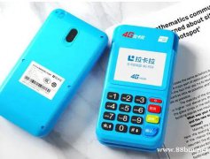 山东泰安个人办理银联pos机,山东泰安全国pos机免费办理 山东泰安个人办理银联pos机,山东泰安全国pos机免费办理