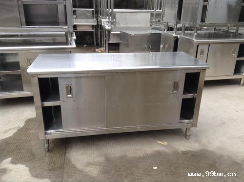 酒店设备回收各种灶台、厨具、餐厅桌椅 酒店设备回收各种灶台、厨具、餐厅桌椅